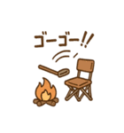 毎日使える キャンプ朗の元気スタンプ（個別スタンプ：12）