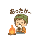 毎日使える キャンプ朗の元気スタンプ（個別スタンプ：17）