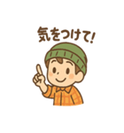 毎日使える キャンプ朗の元気スタンプ（個別スタンプ：18）