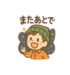 毎日使える キャンプ朗の元気スタンプ（個別スタンプ：19）