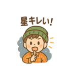 毎日使える キャンプ朗の元気スタンプ（個別スタンプ：20）