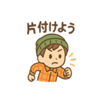 毎日使える キャンプ朗の元気スタンプ（個別スタンプ：24）