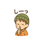 毎日使える キャンプ朗の元気スタンプ（個別スタンプ：25）