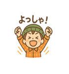 毎日使える キャンプ朗の元気スタンプ（個別スタンプ：26）