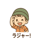 毎日使える キャンプ朗の元気スタンプ（個別スタンプ：28）