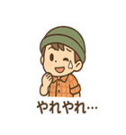 毎日使える キャンプ朗の元気スタンプ（個別スタンプ：33）