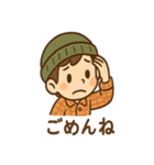 毎日使える キャンプ朗の元気スタンプ（個別スタンプ：38）