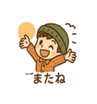 毎日使える キャンプ朗の元気スタンプ（個別スタンプ：39）