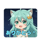 おいしいもの大好きみなみちゃんスタンプ（個別スタンプ：2）