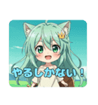 おいしいもの大好きみなみちゃんスタンプ（個別スタンプ：3）