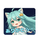 おいしいもの大好きみなみちゃんスタンプ（個別スタンプ：4）