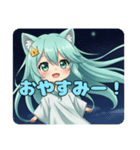 おいしいもの大好きみなみちゃんスタンプ（個別スタンプ：5）