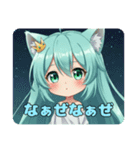 おいしいもの大好きみなみちゃんスタンプ（個別スタンプ：7）