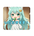 おいしいもの大好きみなみちゃんスタンプ（個別スタンプ：9）