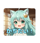 おいしいもの大好きみなみちゃんスタンプ（個別スタンプ：10）