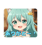 おいしいもの大好きみなみちゃんスタンプ（個別スタンプ：12）