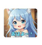 おいしいもの大好きみなみちゃんスタンプ（個別スタンプ：15）