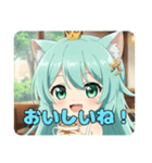 おいしいもの大好きみなみちゃんスタンプ（個別スタンプ：16）