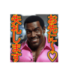 ♡敬語でごあいさつ♡ゲイ社会人編（個別スタンプ：1）