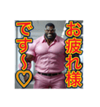 ♡敬語でごあいさつ♡ゲイ社会人編（個別スタンプ：2）