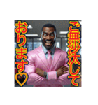 ♡敬語でごあいさつ♡ゲイ社会人編（個別スタンプ：4）