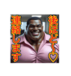 ♡敬語でごあいさつ♡ゲイ社会人編（個別スタンプ：5）