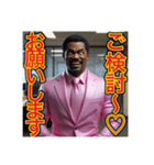♡敬語でごあいさつ♡ゲイ社会人編（個別スタンプ：6）