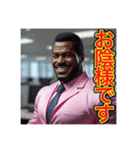 ♡敬語でごあいさつ♡ゲイ社会人編（個別スタンプ：9）
