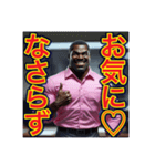 ♡敬語でごあいさつ♡ゲイ社会人編（個別スタンプ：11）