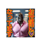 ♡敬語でごあいさつ♡ゲイ社会人編（個別スタンプ：12）