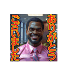 ♡敬語でごあいさつ♡ゲイ社会人編（個別スタンプ：13）