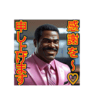 ♡敬語でごあいさつ♡ゲイ社会人編（個別スタンプ：14）