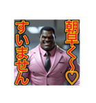 ♡敬語でごあいさつ♡ゲイ社会人編（個別スタンプ：15）