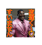 ♡敬語でごあいさつ♡ゲイ社会人編（個別スタンプ：16）