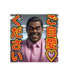 ♡敬語でごあいさつ♡ゲイ社会人編（個別スタンプ：17）