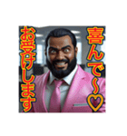 ♡敬語でごあいさつ♡ゲイ社会人編（個別スタンプ：19）