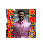 ♡敬語でごあいさつ♡ゲイ社会人編（個別スタンプ：22）