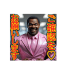 ♡敬語でごあいさつ♡ゲイ社会人編（個別スタンプ：23）