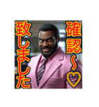 ♡敬語でごあいさつ♡ゲイ社会人編（個別スタンプ：24）