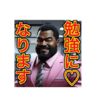 ♡敬語でごあいさつ♡ゲイ社会人編（個別スタンプ：25）