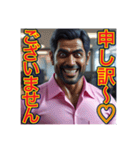 ♡敬語でごあいさつ♡ゲイ社会人編（個別スタンプ：26）