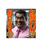 ♡敬語でごあいさつ♡ゲイ社会人編（個別スタンプ：27）