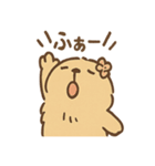 毎日使えるふわもこカピバラゆるセリフ（個別スタンプ：2）