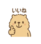 毎日使えるふわもこカピバラゆるセリフ（個別スタンプ：6）