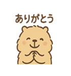 毎日使えるふわもこカピバラゆるセリフ（個別スタンプ：8）