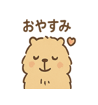 毎日使えるふわもこカピバラゆるセリフ（個別スタンプ：10）