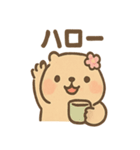 毎日使えるふわもこカピバラゆるセリフ（個別スタンプ：22）