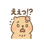 毎日使えるふわもこカピバラゆるセリフ（個別スタンプ：28）