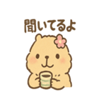 毎日使えるふわもこカピバラゆるセリフ（個別スタンプ：33）