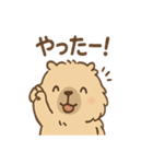 毎日使えるふわもこカピバラゆるセリフ（個別スタンプ：39）